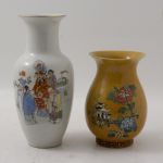 870 3268 VASES